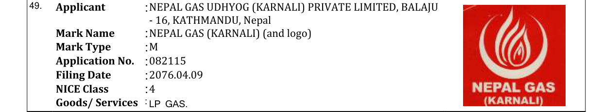 Original bulletin entry for NEPAL GAS (KARNALI) (and logo)