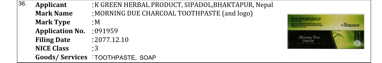 Original bulletin entry for MORNING DUE CHARCOAL TOOTHPASTE (and logo)