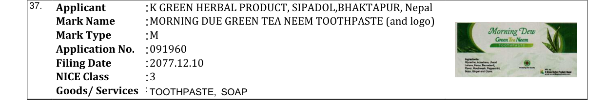 Original bulletin entry for MORNING DUE GREEN TEA NEEM TOOTHPASTE (and logo)