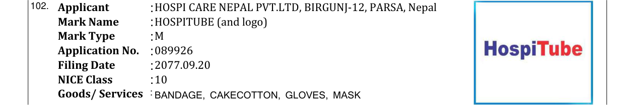 Original bulletin entry for HOSPITUBE (and logo)