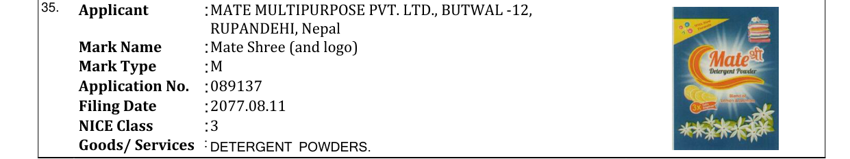 Original bulletin entry for Mate Shree (and logo)