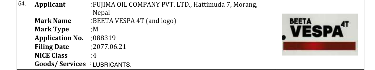 Original bulletin entry for BEETA VESPA 4T (and logo)