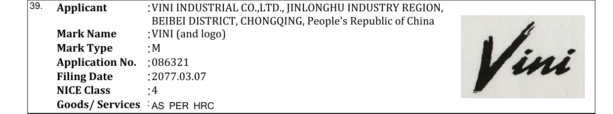 Original bulletin entry for VINI (and logo)