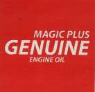 MAGIC PLUS GENUINE ENGINE OIL (and logo) trademark logo
