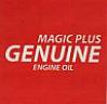 MAGIC PLUS GENUINE ENGINE OIL (and logo) trademark logo