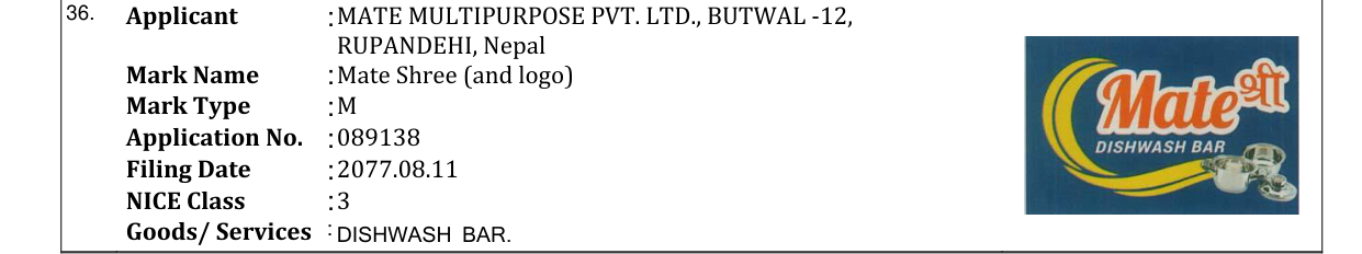 Original bulletin entry for Mate Shree (and logo)