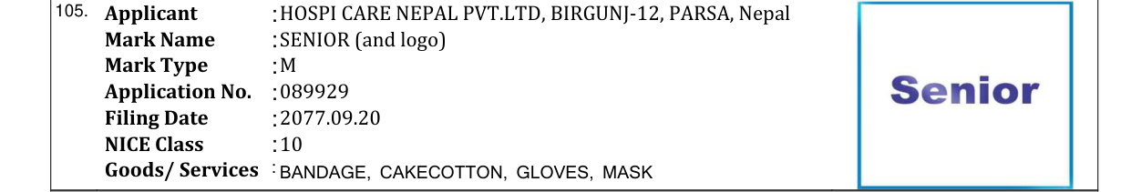 Original bulletin entry for SENIOR (and logo)