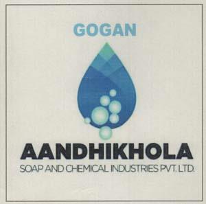GOGAN (and logo) trademark logo