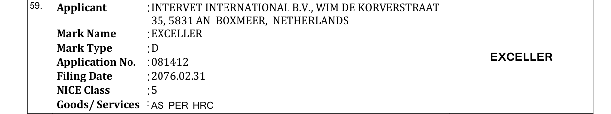 Original bulletin entry for EXCELLER