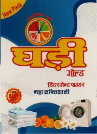 ASARPHI SHUBH GHADI GOLD (and logo) trademark logo