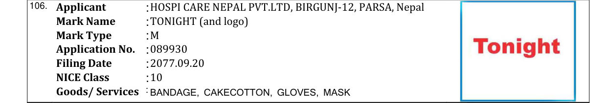 Original bulletin entry for TONIGHT (and logo)