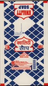 KWALITY SOAP (and logo) trademark logo
