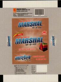 MARSHAL (and logo) trademark logo