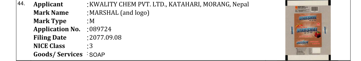 Original bulletin entry for MARSHAL (and logo)