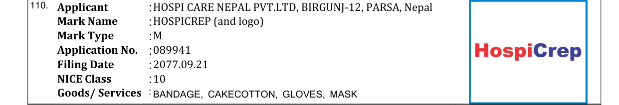Original bulletin entry for HOSPICREP (and logo)