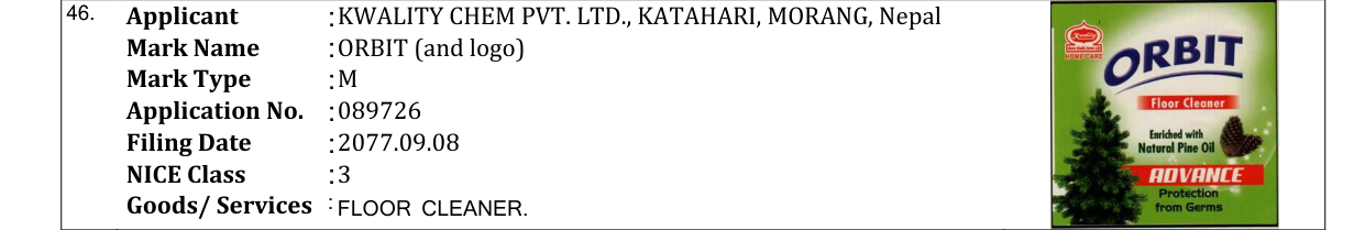 Original bulletin entry for ORBIT (and logo)
