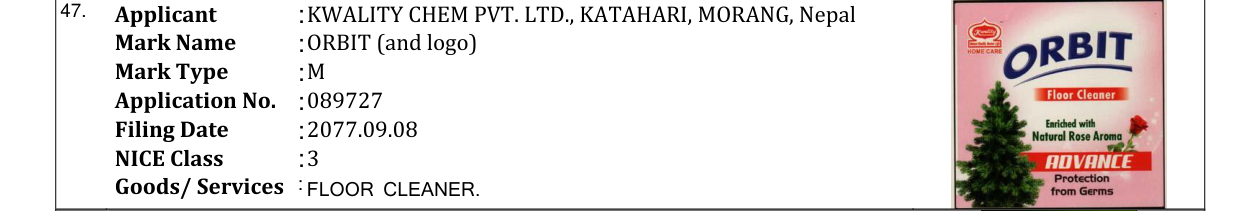 Original bulletin entry for ORBIT (and logo)