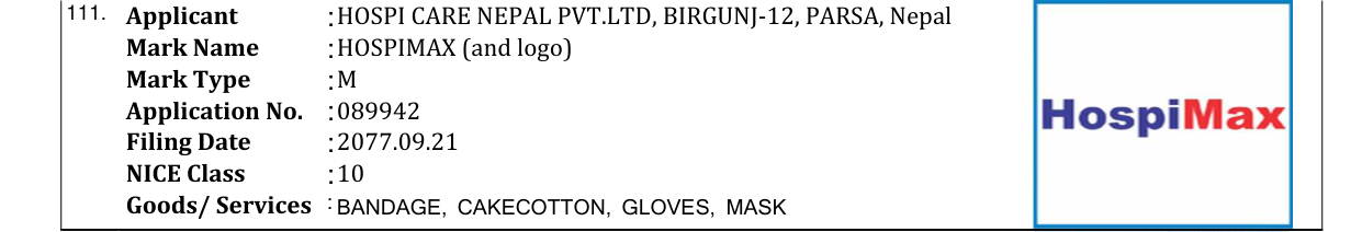 Original bulletin entry for HOSPIMAX (and logo)