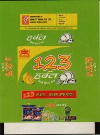123 HERBAL (and logo) trademark logo
