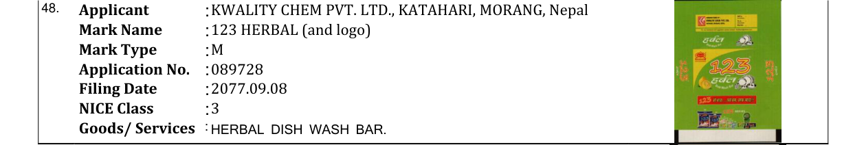 Original bulletin entry for 123 HERBAL (and logo)
