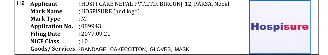 Original bulletin entry for HOSPISURE (and logo)