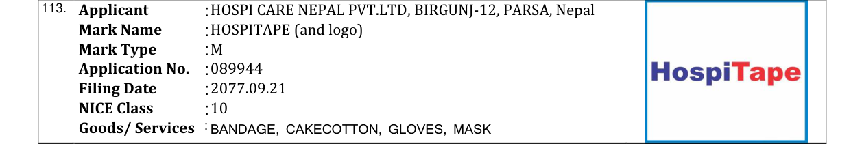 Original bulletin entry for HOSPITAPE (and logo)