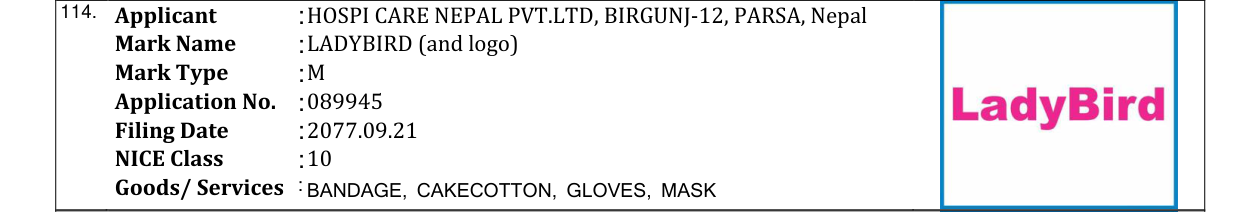 Original bulletin entry for LADYBIRD (and logo)