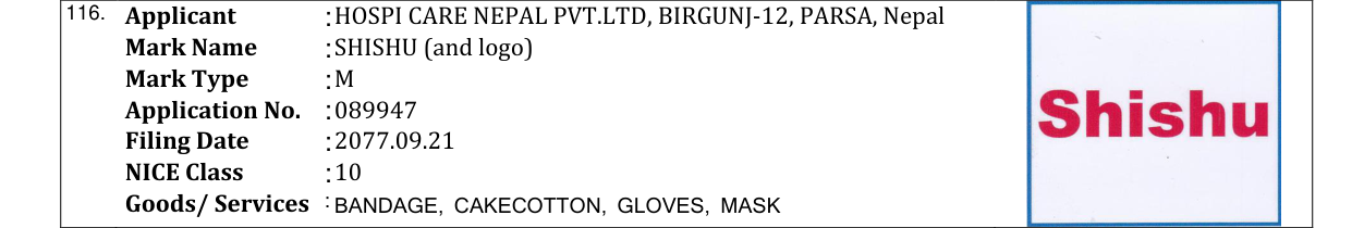 Original bulletin entry for SHISHU (and logo)