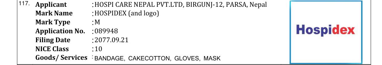 Original bulletin entry for HOSPIDEX (and logo)