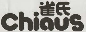 CHIAUS (and logo) trademark logo