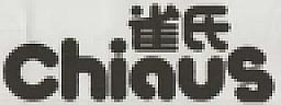 CHIAUS (and logo) trademark logo