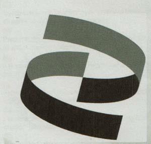 DEVICE MARK trademark logo