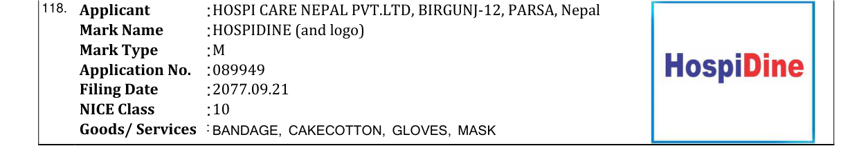 Original bulletin entry for HOSPIDINE (and logo)
