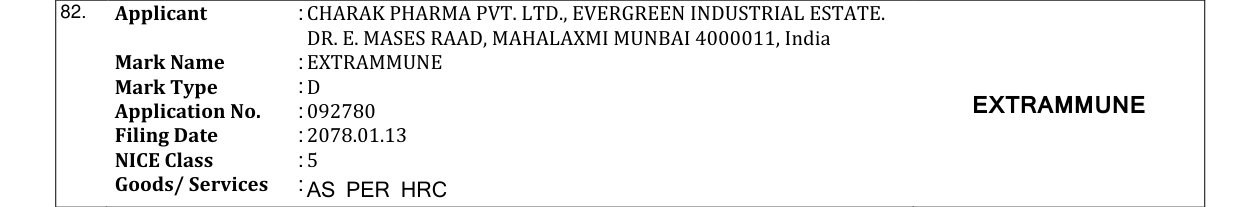 Original bulletin entry for EXTRAMMUNE