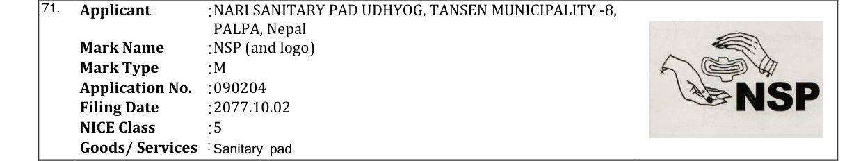 Original bulletin entry for NSP (and logo)