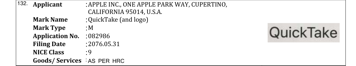 Original bulletin entry for QuickTake (and logo)
