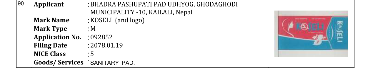 Original bulletin entry for KOSELI (and logo)