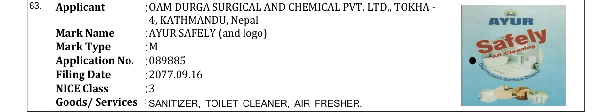 Original bulletin entry for AYUR SAFELY (and logo)