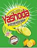 YASHODA (and logo) trademark logo