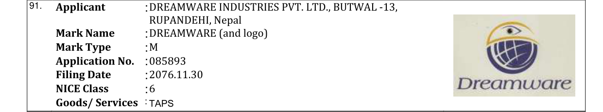 Original bulletin entry for DREAMWARE (and logo)