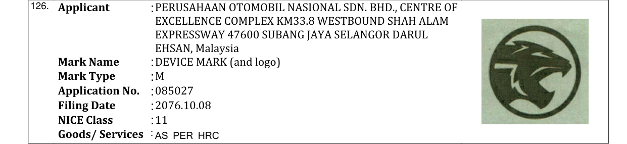 Original bulletin entry for DEVICE MARK (and logo)