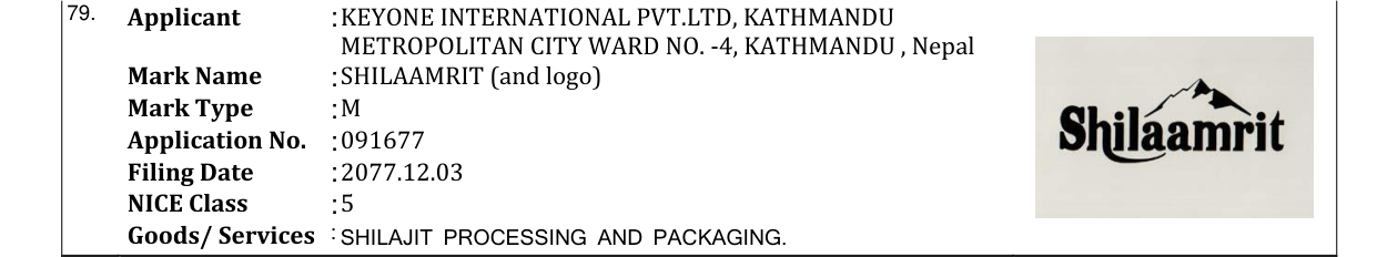 Original bulletin entry for SHILAAMRIT (and logo)