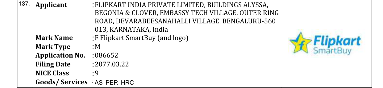 Original bulletin entry for F Flipkart SmartBuy (and logo)
