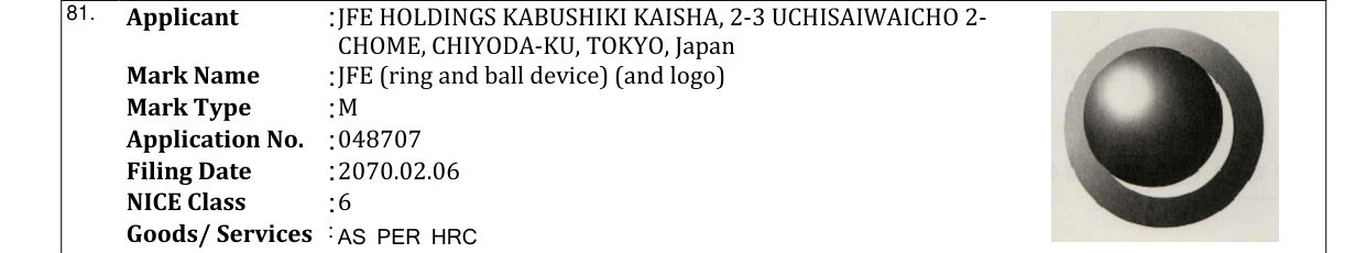 Original bulletin entry for JFE (ring and ball device) (and logo)