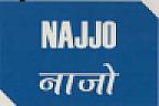 NAJJO (and logo) trademark logo