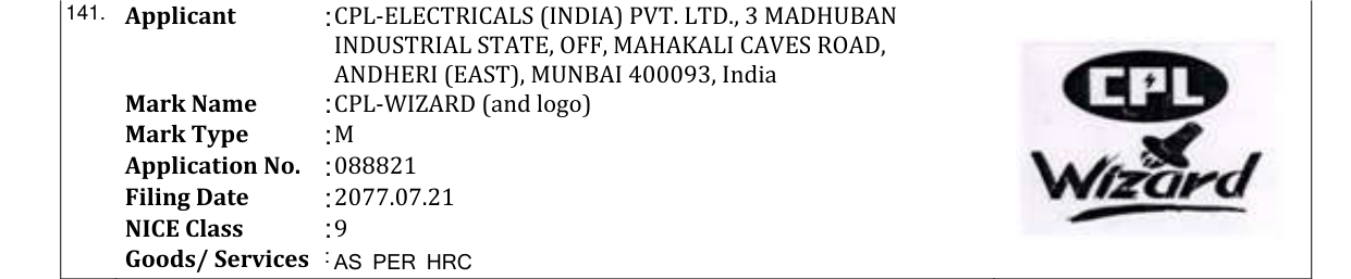 Original bulletin entry for CPL-WIZARD (and logo)