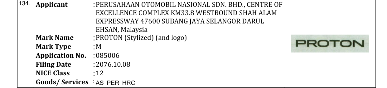Original bulletin entry for PROTON (Stylized) (and logo)