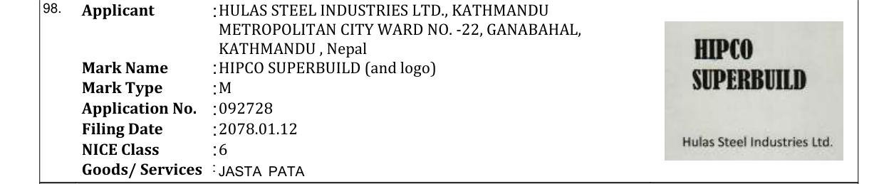 Original bulletin entry for HIPCO SUPERBUILD (and logo)