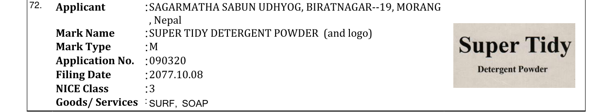 Original bulletin entry for SUPER TIDY DETERGENT POWDER (and logo)