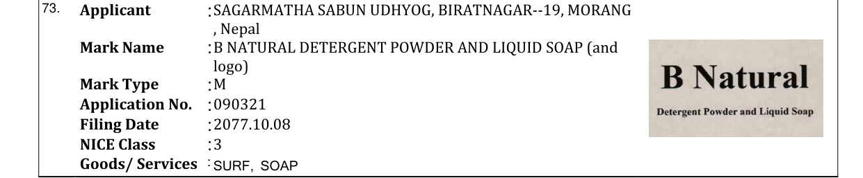 Original bulletin entry for B NATURAL DETERGENT POWDER AND LIQUID SOAP (and logo)